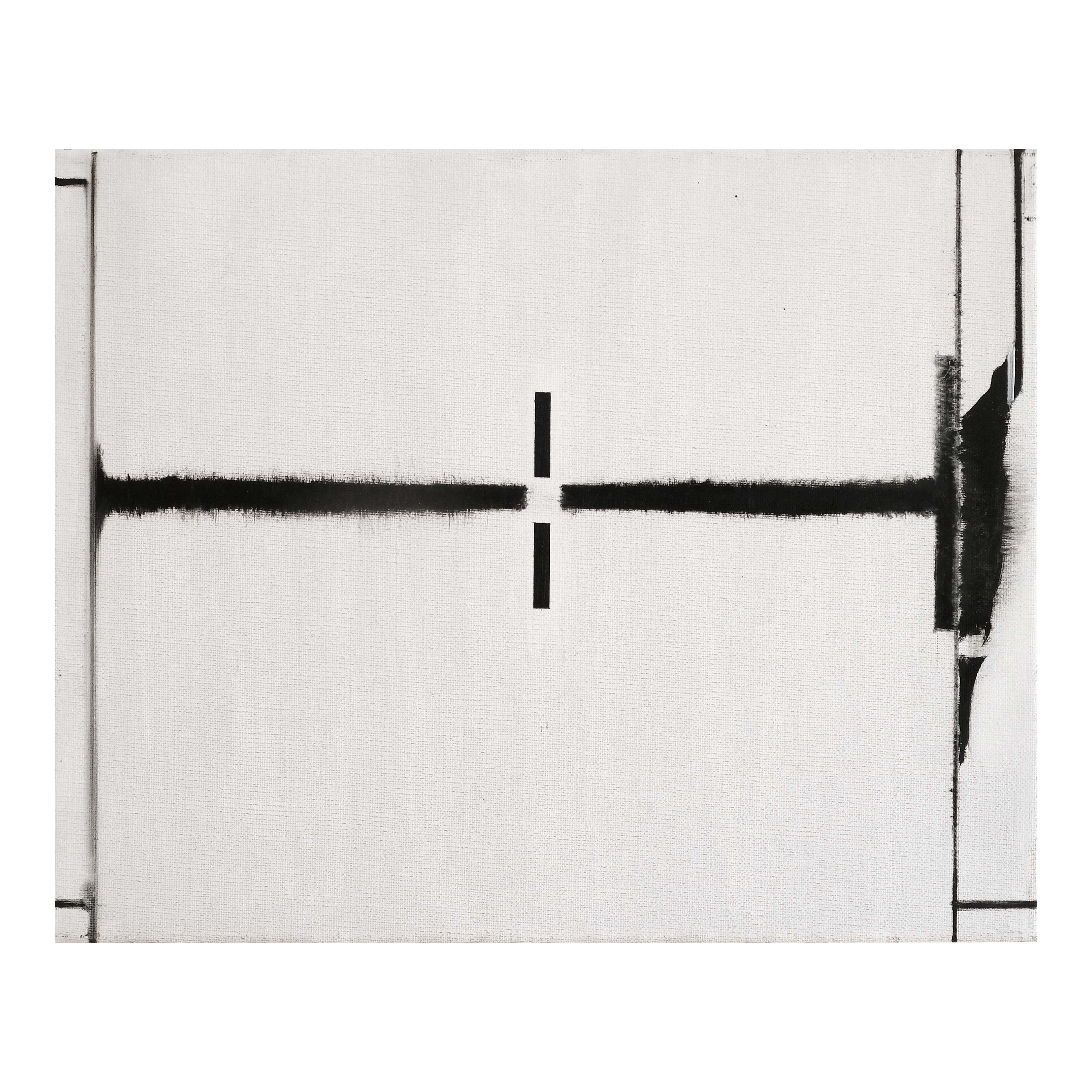 S/T, Álex Marco